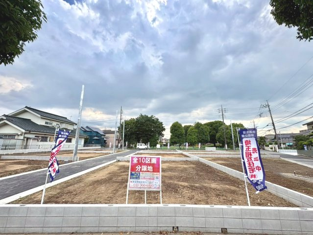 全10区画　　間取り・外観・設備まで自由にプランニング可能。暮らし方に合わせた住まいをご提案できます。花田小学校まで徒歩約4分(270ｍ)、毎日の通学がしやすい住環境です。