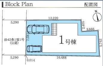 ～西側道路に面しています～