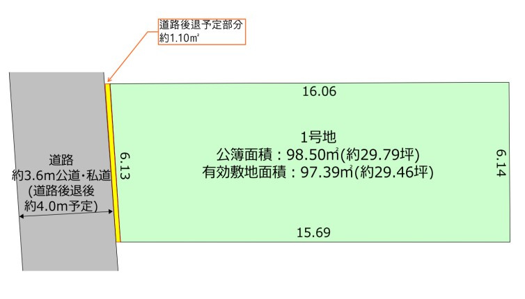 区画図：313004692139
