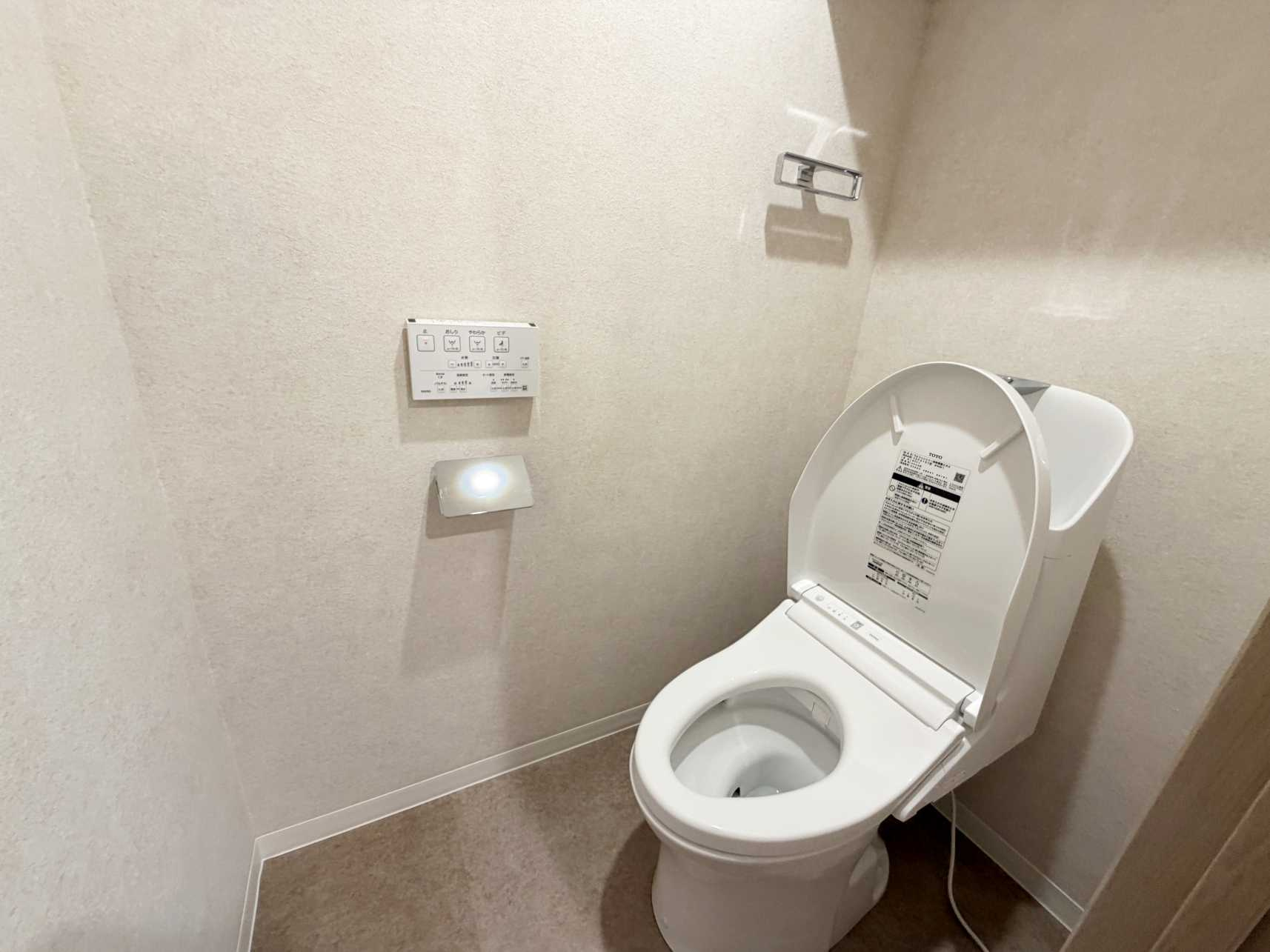 トイレもきれいです