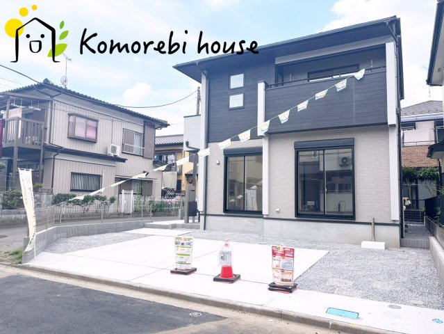 外観もきれいです