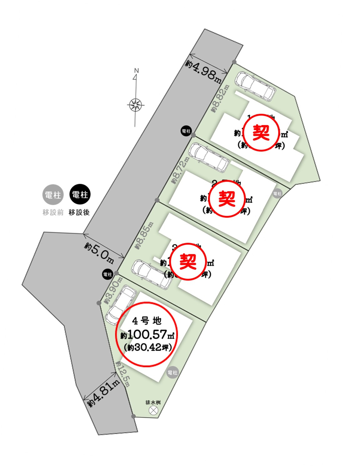 区画図：327002778398