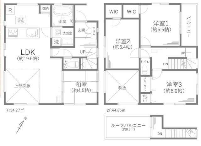 間取り：313004738008
