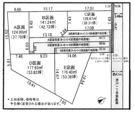 区画図：322000558101