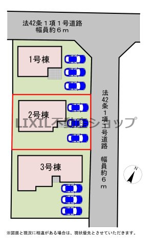 【区画図】2号棟　区画図です。並列3台駐車可。