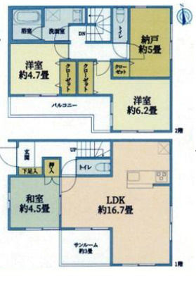 間取り：314002632900