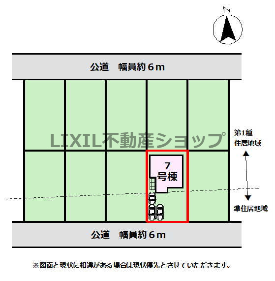 【区画図】区画図です。南庭、南道路で日当たり良好な区画です♪