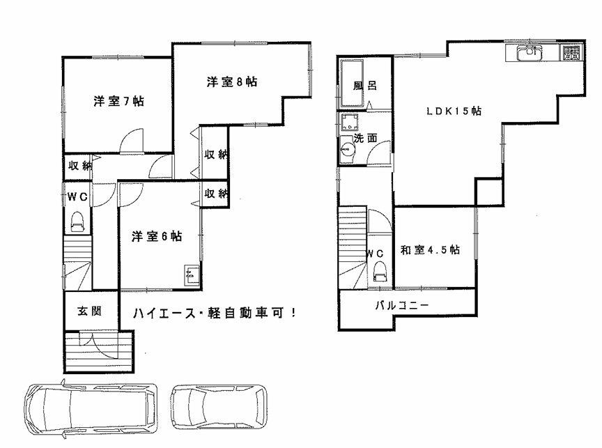 間取り：327001686986