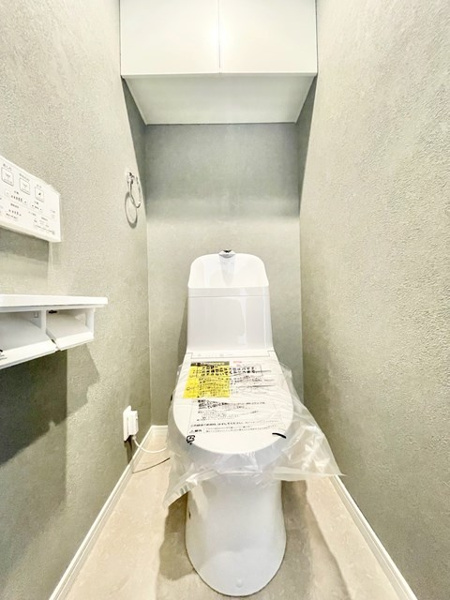 ロイヤルコート豊中参番館のトイレ