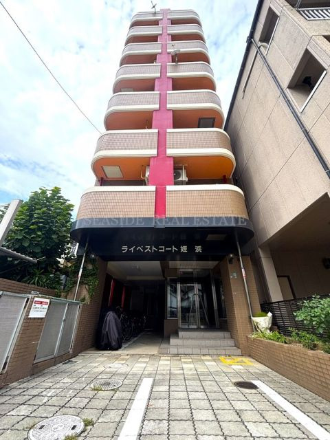 外観：340000285031