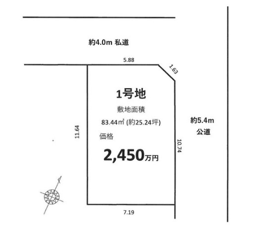 区画図：322000587738