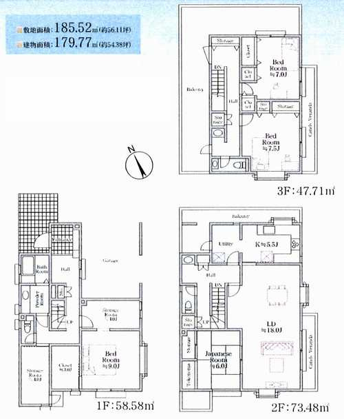 間取り：314002857420