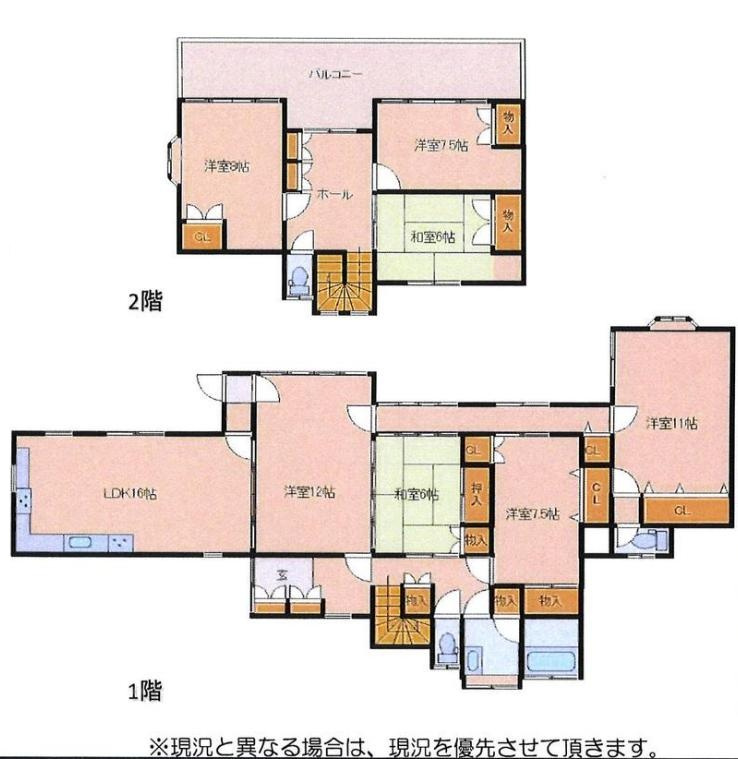 間取り：308000183453