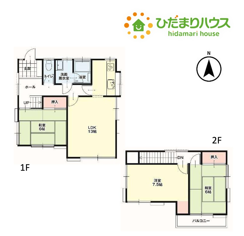 間取り：311002485288