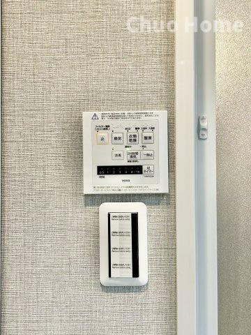 【浴室乾燥機】暖房・冷風・換気・乾燥が可能です。毎日を快適に過ごせるうれしい機能が揃っています。雨の日の洗濯物も安心です。