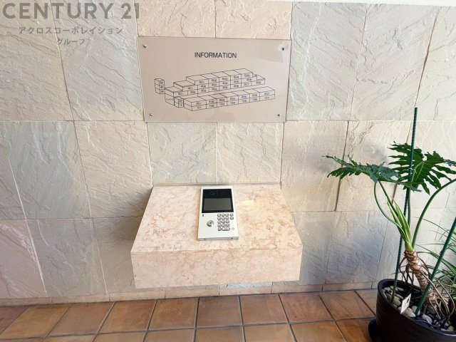 オートロック付き