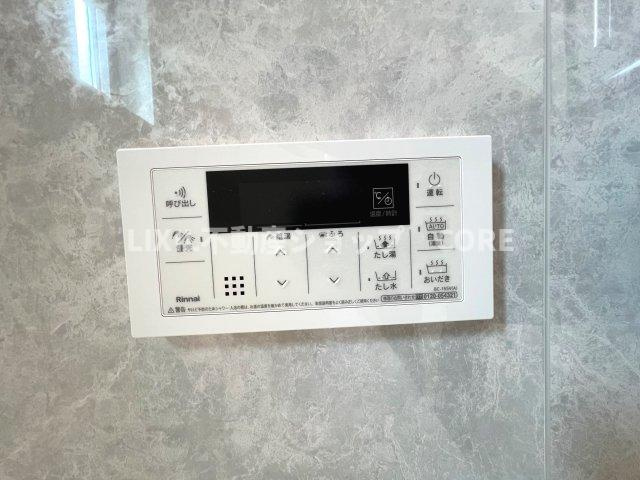 ボタン一つで簡単にお湯張り完了！すぐにくつろぎの時間が過ごせます。　