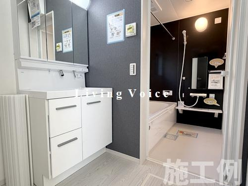 平塚市夕陽ケ丘2期　新築一戸建て　全2棟