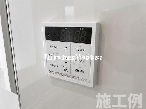 平塚市夕陽ケ丘2期　新築一戸建て　全2棟