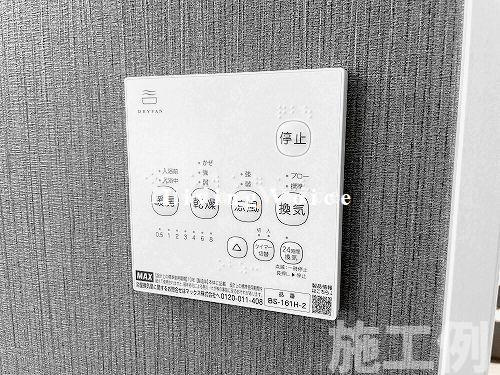 平塚市夕陽ケ丘2期　新築一戸建て　全2棟