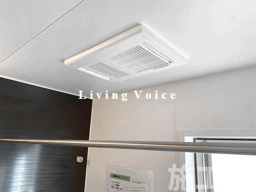 平塚市夕陽ケ丘2期　新築一戸建て　全2棟