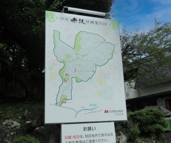 区画図