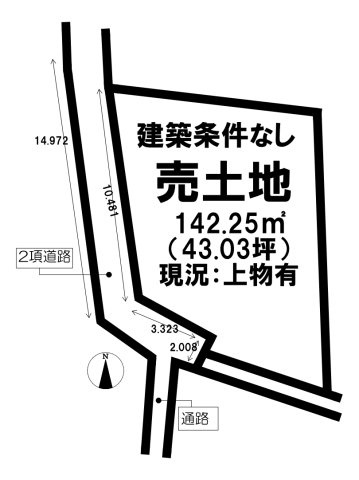 区画図：311002460651