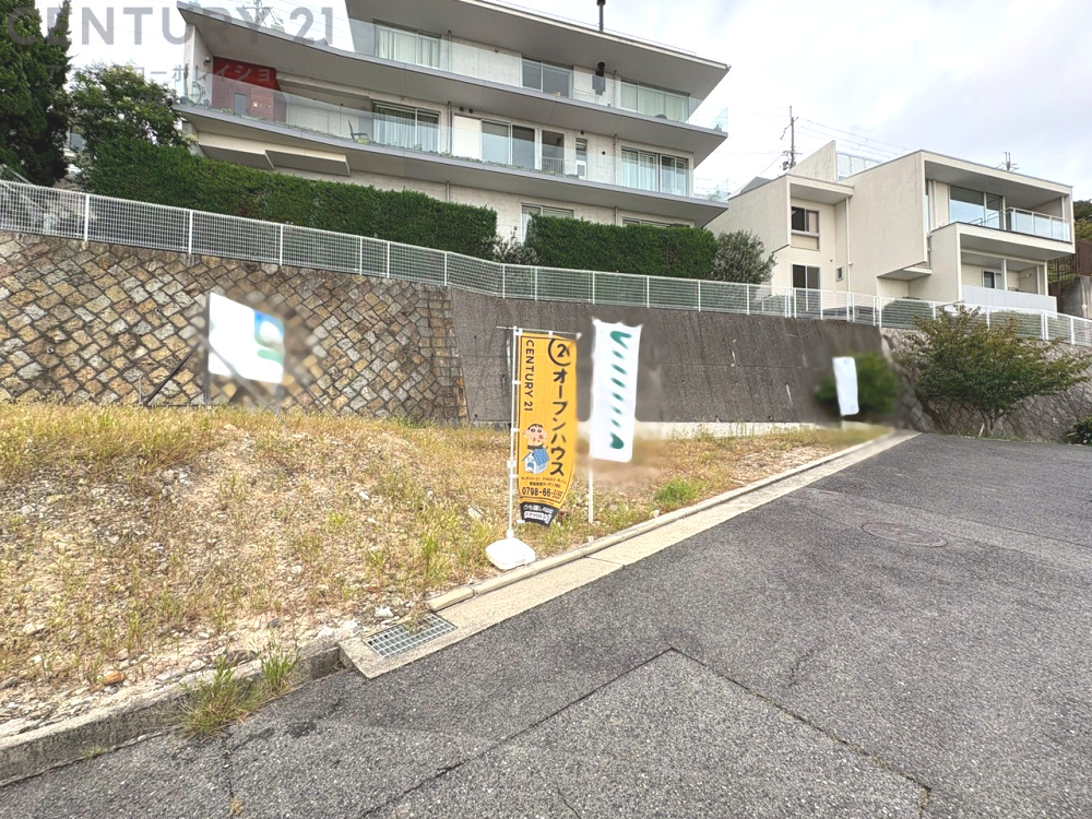 外観：328000541327