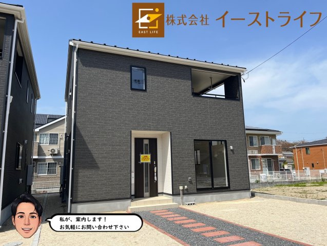 外観：307000084680