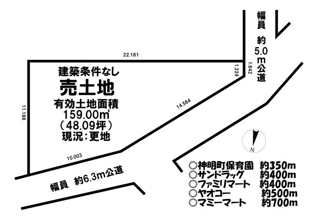 区画図：311002384997