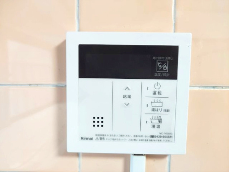 浴室