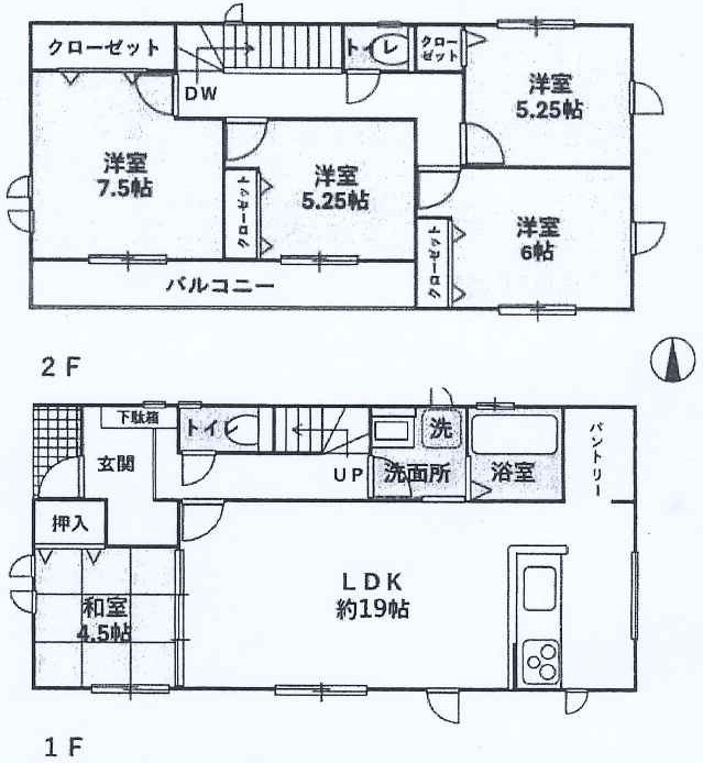 間取り：312001311590