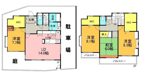 間取り：314002675122