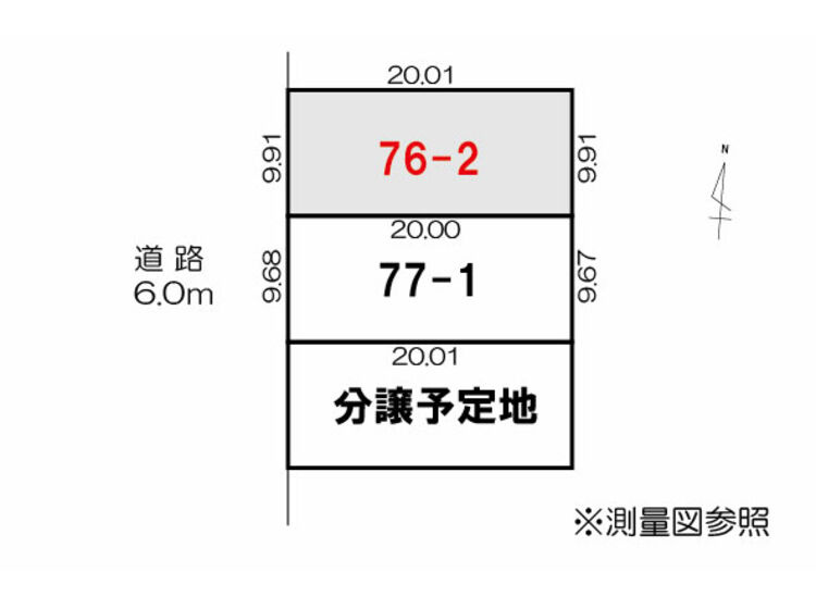 区画図：317000012719