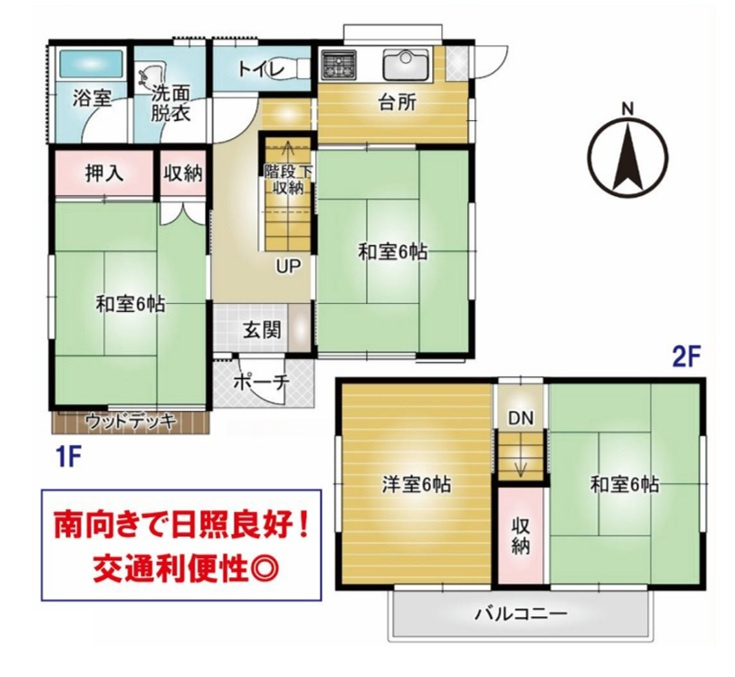 間取り：310000081554