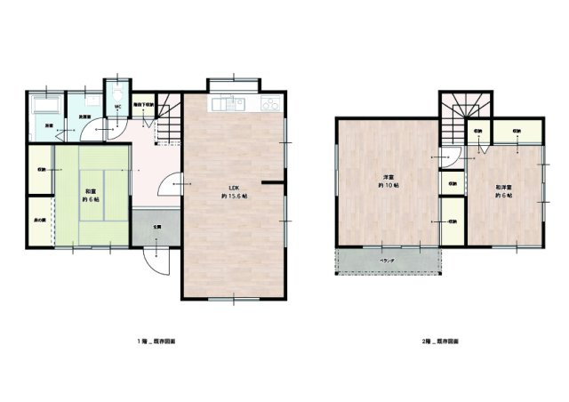 間取り：322000570947