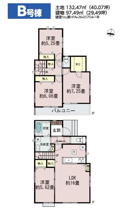間取り：311002301974