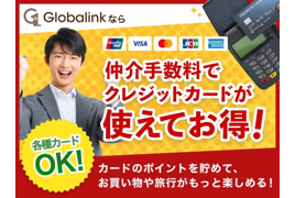 目黒区中目黒3丁目　中古戸建のその他