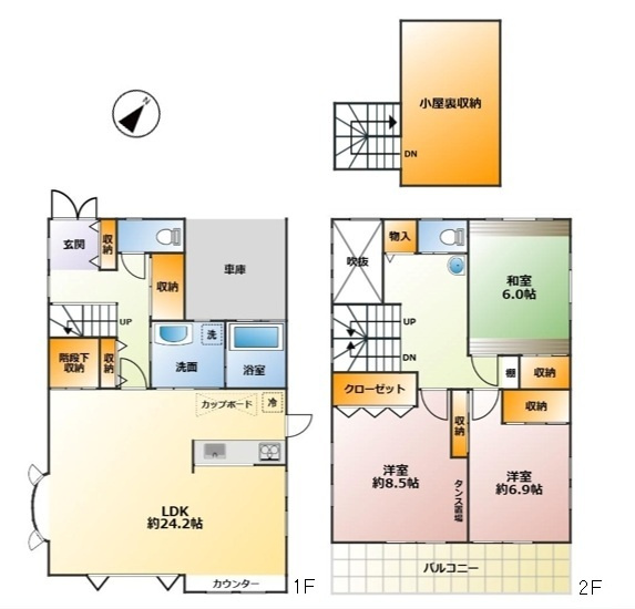 間取り：311002204866