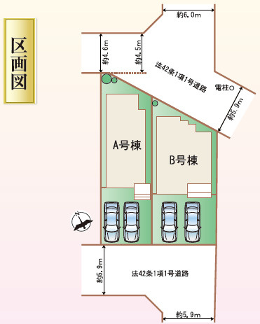 年中無休！9時～21時で営業中!!　当日見学可能　TEL0586-75-1137まで