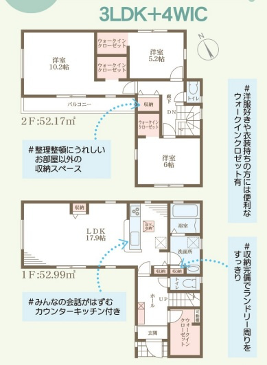 間取り：325000129302