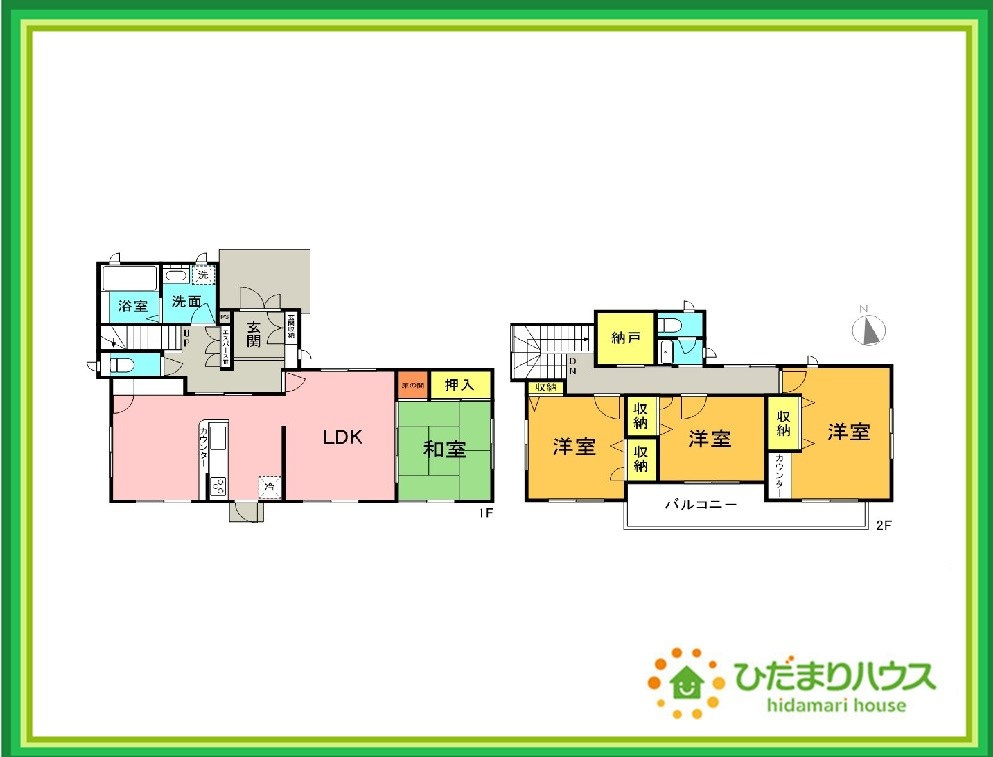 間取り：308000138398