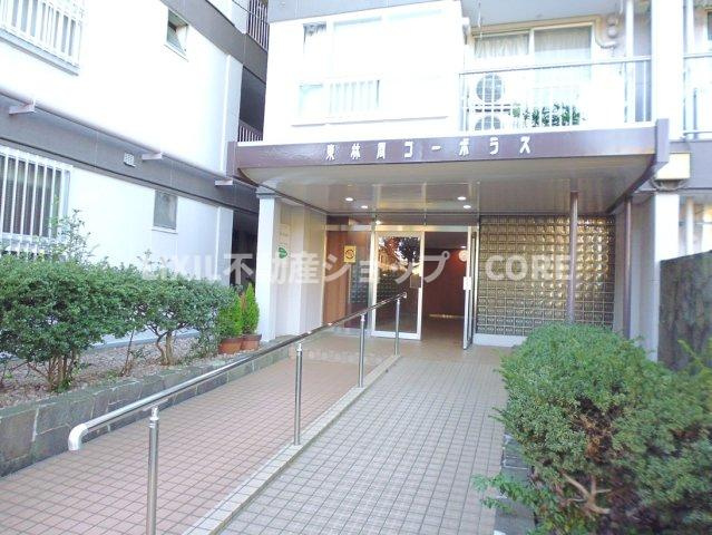 大切なペットと一緒に暮らせるマンションです（細則有）詳細はお気軽にお問い合わせください。