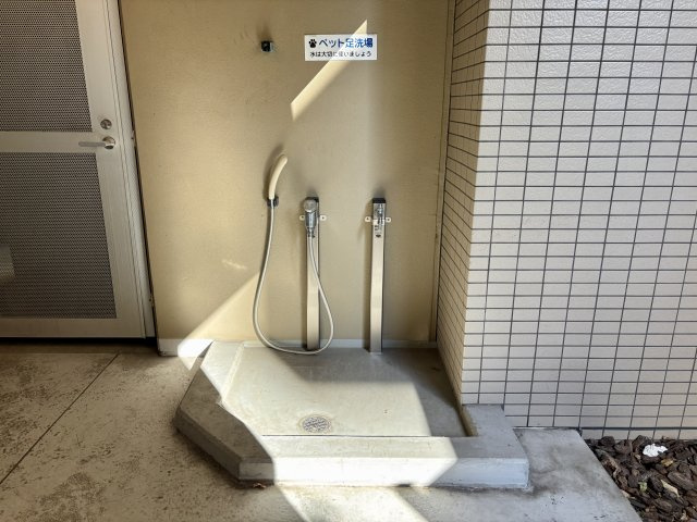 ペット足洗い場