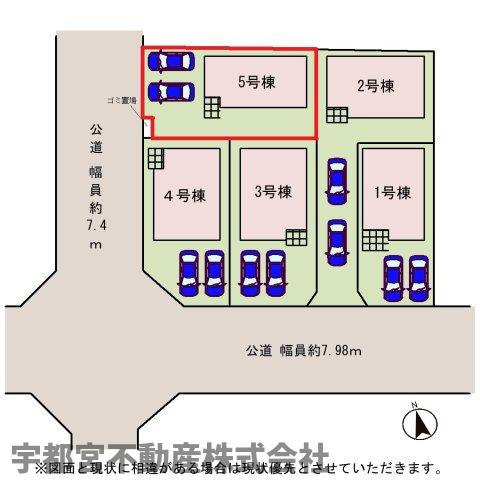 【区画図】◇並列2台駐車可能♪並列駐車によりお車の出し入れもスムーズに行えます！朝や夜の入れ替え作業がないのは嬉しいですね！