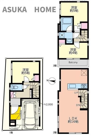 間取り：314002487764