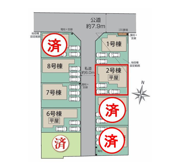 【郡山市芳賀３丁目　　　２号棟　　　芳賀小学校、郡山第４中学区の区画図】