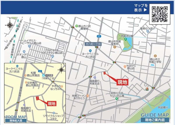 【郡山市芳賀３丁目　　　２号棟　　　芳賀小学校、郡山第４中学区の地図】