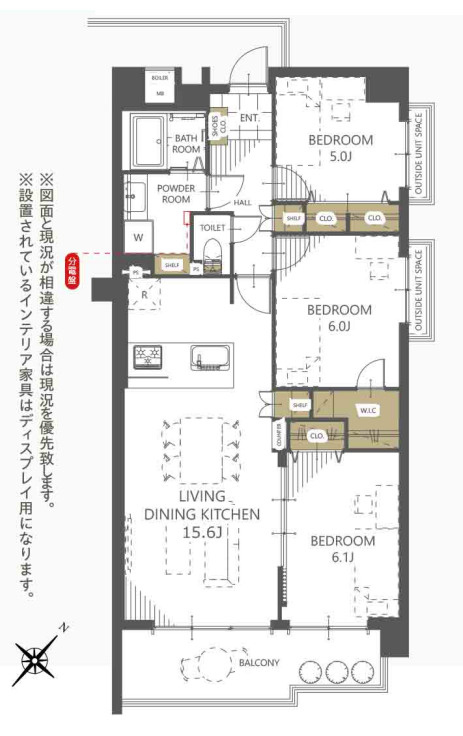 3LDK＋WIC／専有面積:73.95ｍ2／バルコニー面積:10.00ｍ2