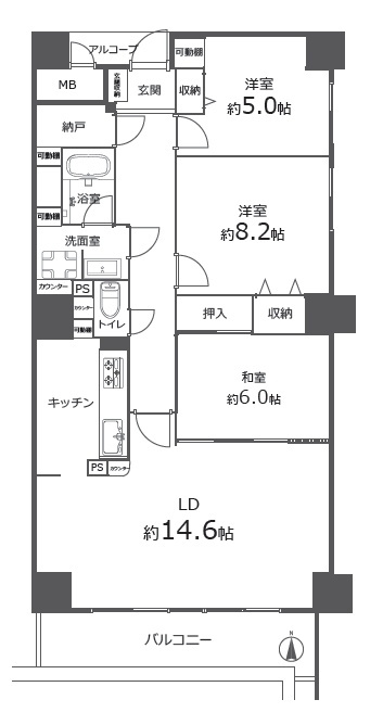 高層階南向き3LDK。玄関横収納はアウトドア用品も収納できます。